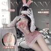 Personal Butler Woman Bunny Girl Erotic Kawaii Cosplay Rabbit Costumes Hollow Bandage Dress Lace Plush Nightgowns Sexy Lingerie