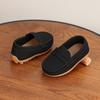 Children's Suede Loafers: British Retro Non-Slip Bean Shoes