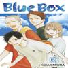 Blue Box Vol. 18 by Kouji Miura Paperback Book 9781974758814