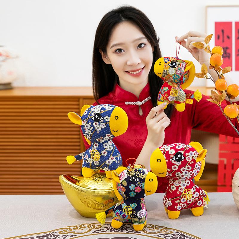 Year of the Horse mascot doll New Year's goods National style Horse Annual Meeting gifts Red goods doll