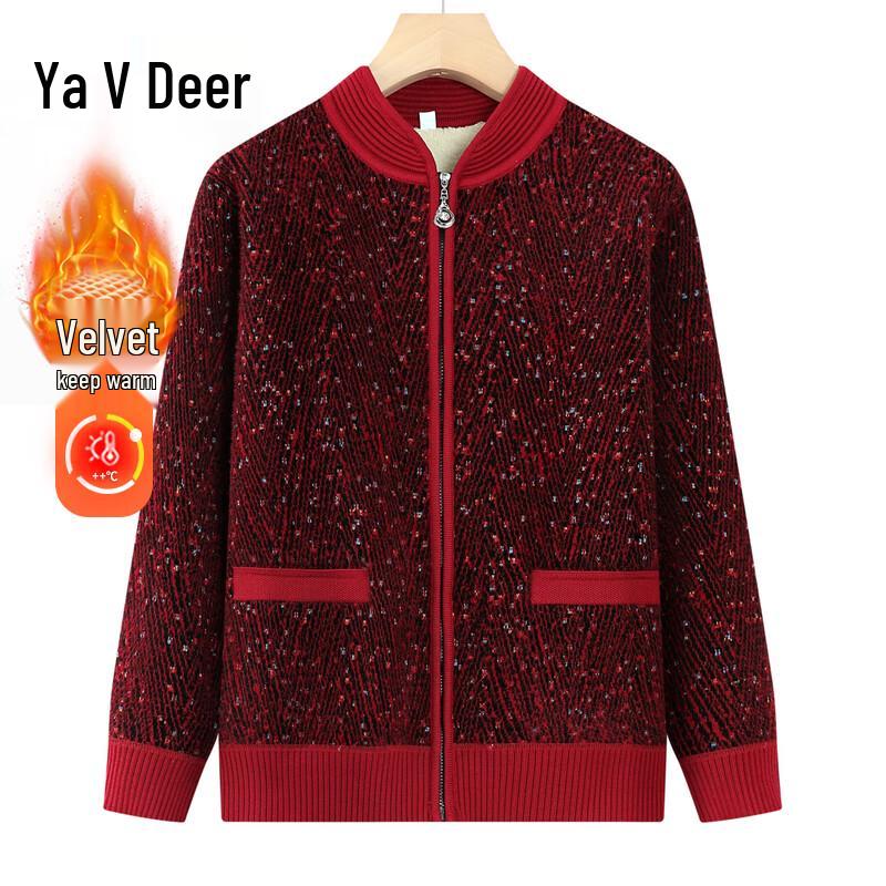 Женский утолщенный бархатный зимний кардиган Yalu 4XL