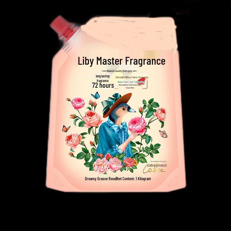 Liby Household Cleaning Essentials Gift Set