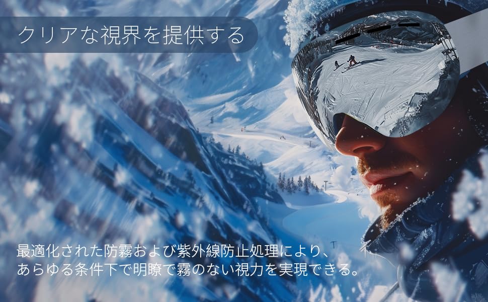 Ski Snow Snowboard Upgraded Snow Sports Goggles for UV Glasses Lightweight and Impact Suitable for Men and Hiking or Skiing [ZTZV] Goggles, Goggles,
