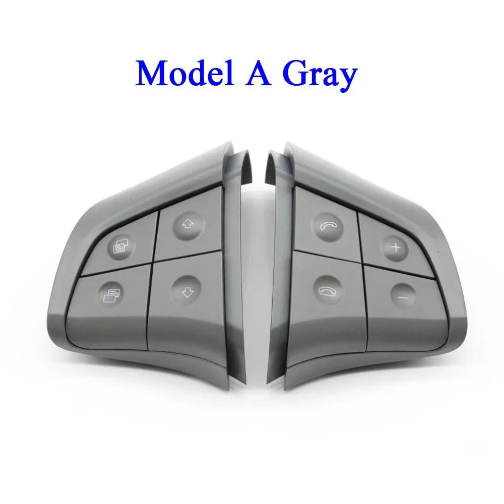 W164 W245 W251 Black Steering Wheel Switch Control Buttons Car Multi-function Keys Assembly For Mercedes Benz GL ML R B Class