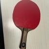 Used Yasaka Ma Lin Extra Special Table Tennis Racket