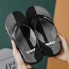 2024 Summer Slippers Men Home Trendy Casual Beach Men's Flip-Flops Wholesale Flip Flop Sandals Size 39-45 Zapatillas Hombre Male