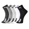 Crew Socks Men's 5 Pack Black/Dark Gray/Medium Gray/Light Gray/White 701225887-001