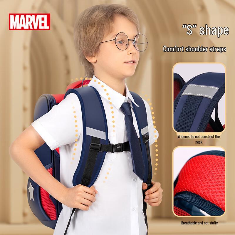 Disney Ergonomic Primary School Backpack