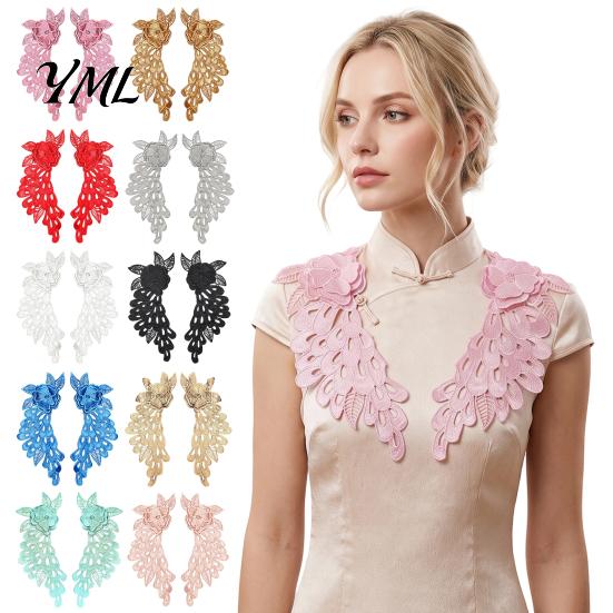 Stage Performance Costume Trim 2Pcs Embroidery Patches for Wedding Dress, Water-soluble Lace Applique, Floral Exquisite Polyester Silk Patch Motif Sew