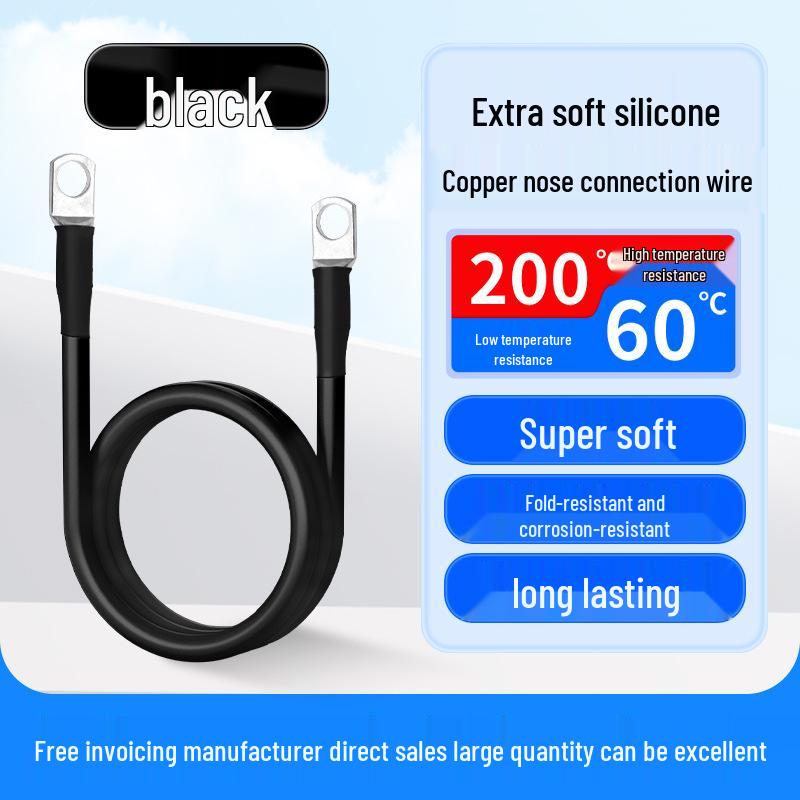 Ultra-Soft Silicone Battery Cable with Tinned Copper Terminal for 3/4/6/8 AWG