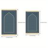 Multi-Style Geometric Islamic Prayer Rug Polyester Portable Muslim Salah Mat Ramadan  Gift Arch Home Decor Prayer Carpet