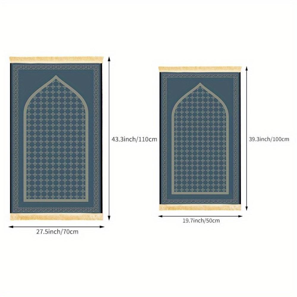 Multi-Style Geometric Islamic Prayer Rug Polyester Portable Muslim Salah Mat Ramadan  Gift Arch Home Decor Prayer Carpet