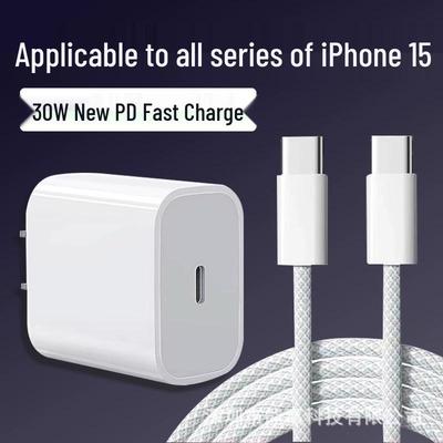Set Încărcător 3C Certificat 30W PD pentru Apple 15 și iPad