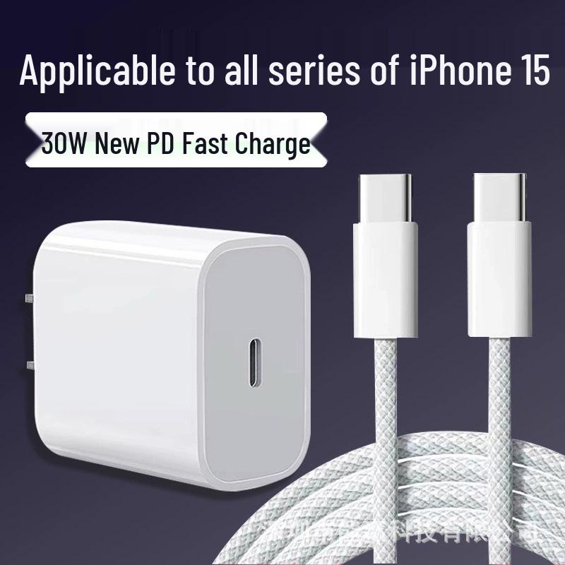 3C Certified 30W PD Charger Set for Apple 15 & iPad