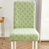 Thicken Jacquard Chair Cover Dust-Proof Removable Cover Dining Chair Covers Breathable Soft Stretch Slipcovers Home Decor