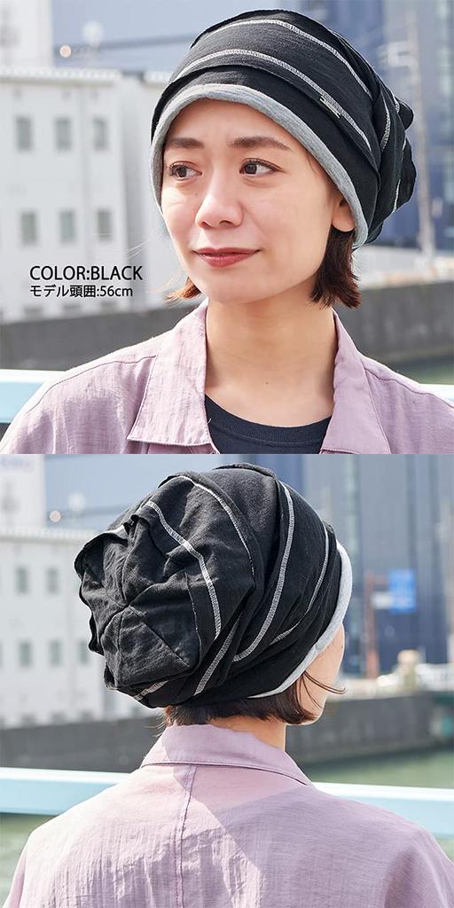 CasualBox Leichte Baumwolle Gestickte Linie Große Beanie Übergröße Sommerhut [Charm] 100% [Einheitsgröße/Dunkelgrau]