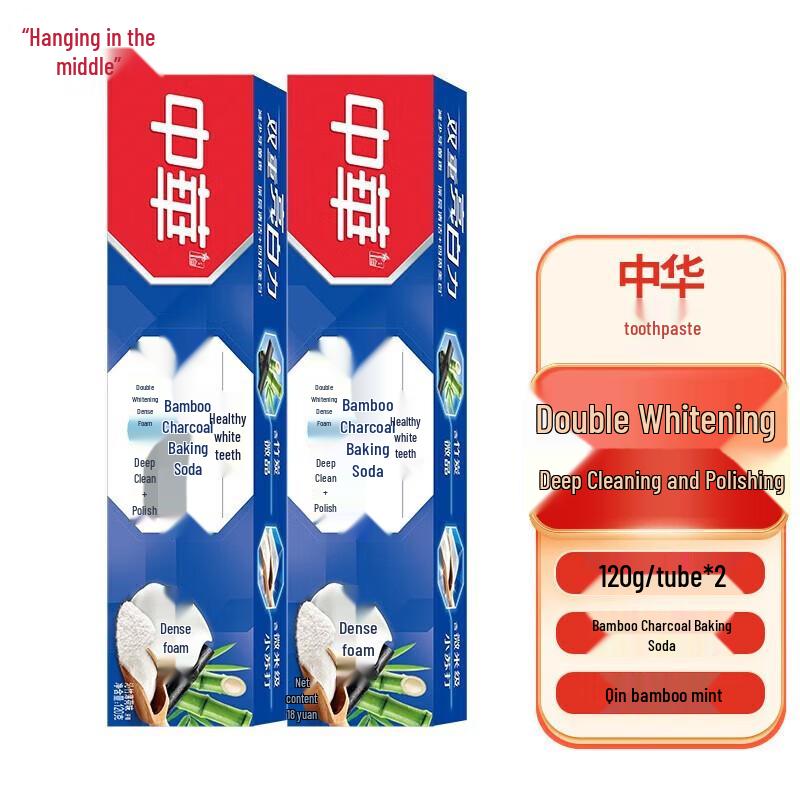 

Zhonghua Bamboo Charcoal & Baking Soda Mint Toothpaste