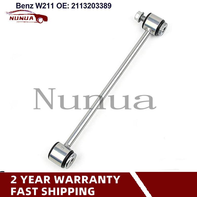 Pair Rear Axle Sway Bar End Stabilizer Link Ball Joint For Mercedes Benz E Class W211 S211 CLS C219 SL R230