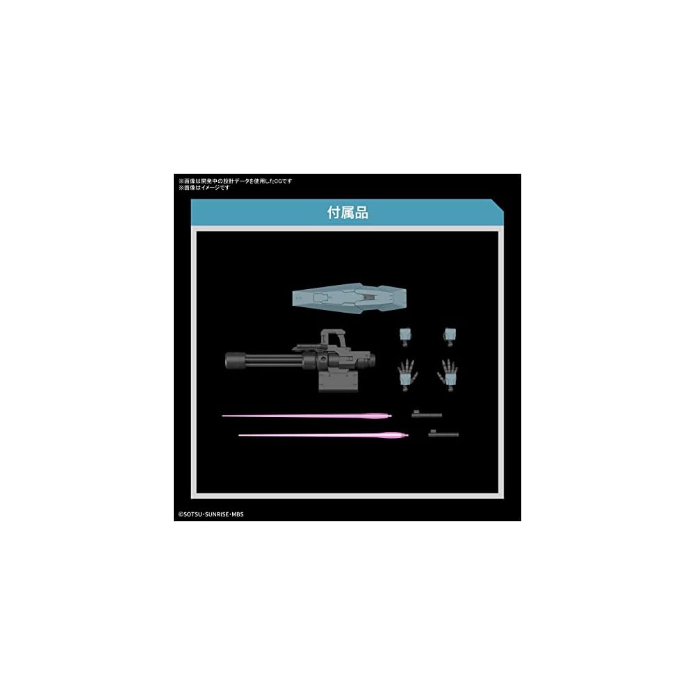 Bandai Spirits HG Gundam Lublisoul 1/144 Scale Color-Coded Plastic Model Mobile Suit Gundam The Witch from Mercury