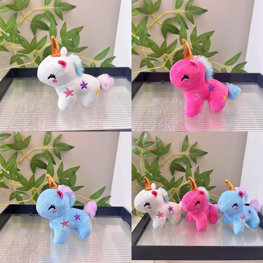 Unicorn Mini Adorable Plush Keychain Cute Pony Plush Toy Soft Short Accessory Fur