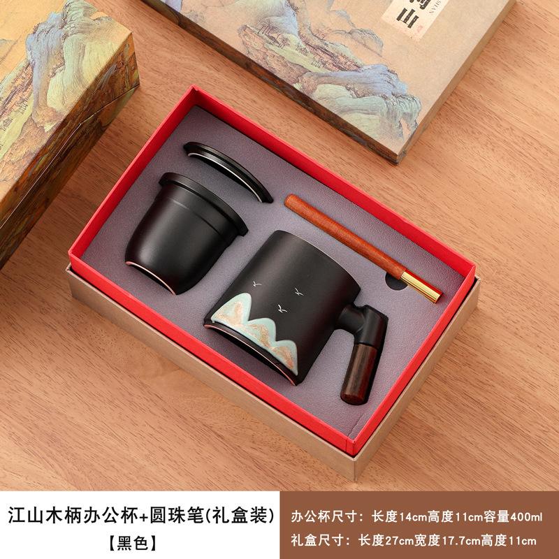 Ceramic Office Cup Water Cup Wanli Jiangshan Hand-painted Tea Cup Tea Separation Filter Tea Cup Business Gift