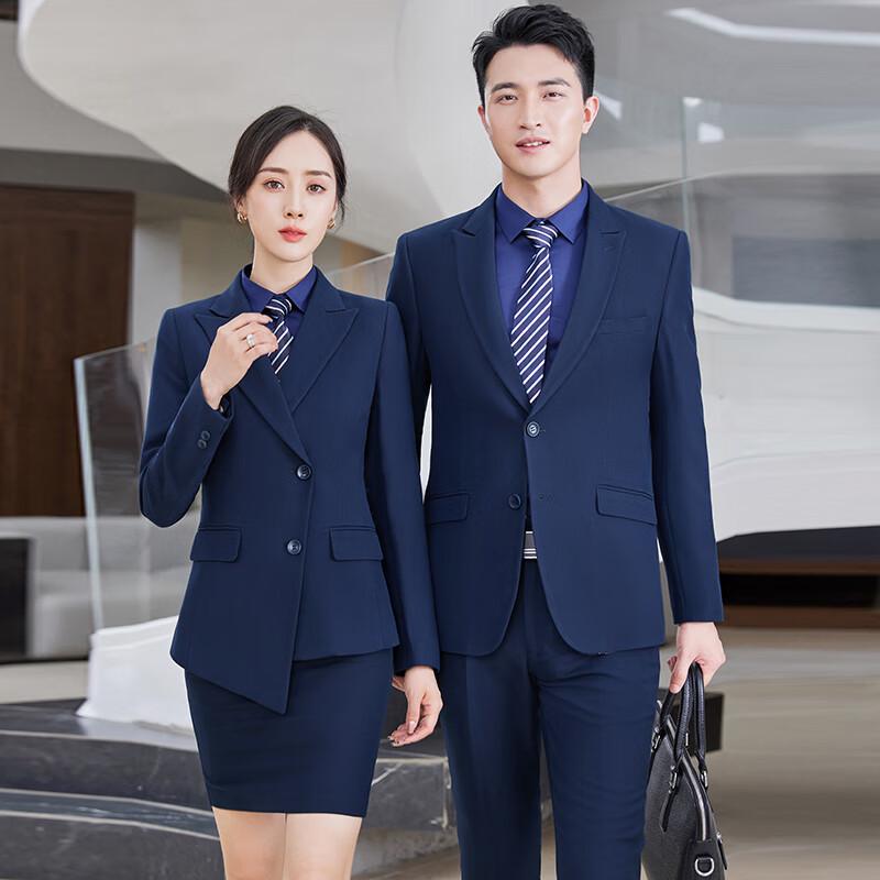 Trueman Unisex Professional Long Sleeve Suit Set