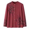 2025 Autumn/Winter Women's Wool Cardigan Crew Neck Sweater Coat