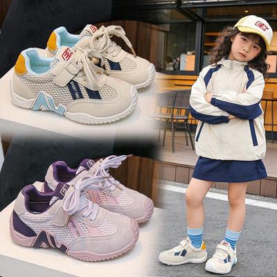 Farbblock-Trainingsschuhe für Mädchen - Leichte & Weiche Sohle, 2026 Frühjahr/Herbst Outdoor-Sportschuhe für Kinder