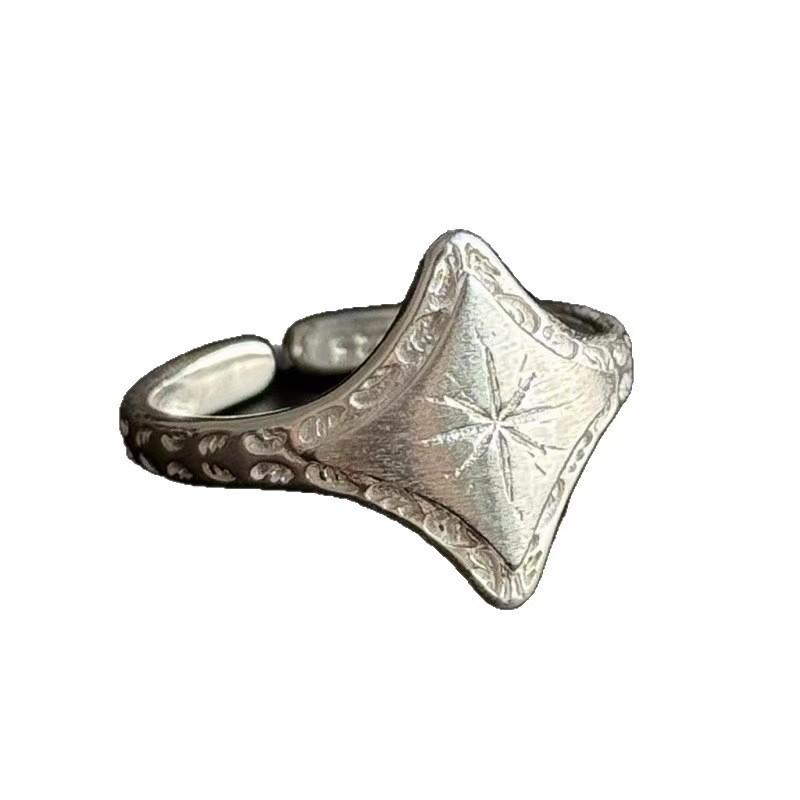 Cold Style Ancient Starburst Ring Women's Fashionable Design Niche Temperament Open Ring