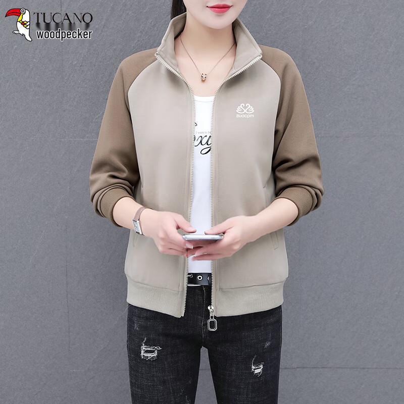 

Женский повседневный кардиган-куртка с воротником-стойкой и цветными блоками M