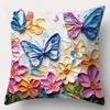 Colorful Butterflies And Flowers Pillow Cover Pattern Cushion Cover Suitable For Sofa Bedroom Car Pillow Cover