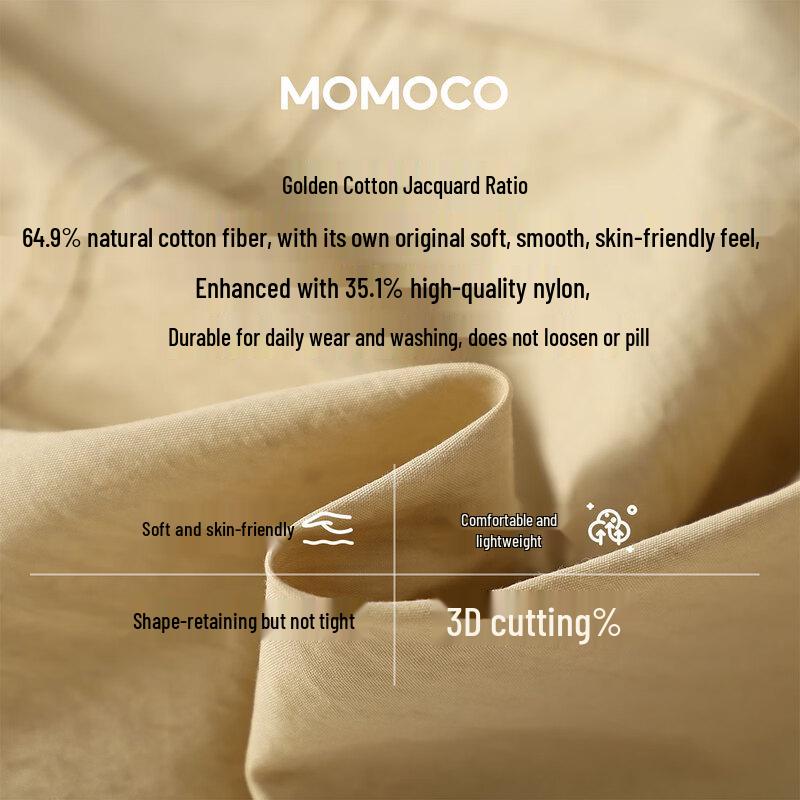 MOMOCO Boys' Summer Casual Shorts