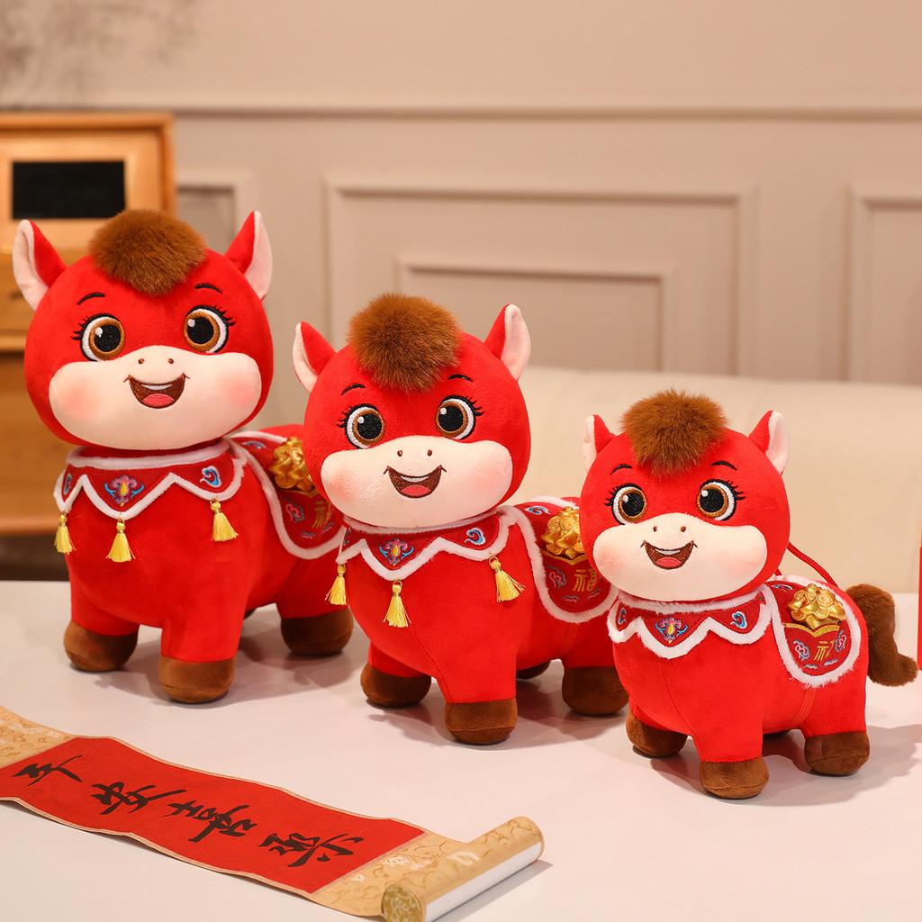 Horse Year Zodiac Plush Toy With Pp Cotton Filling For New Year Gifts And Events