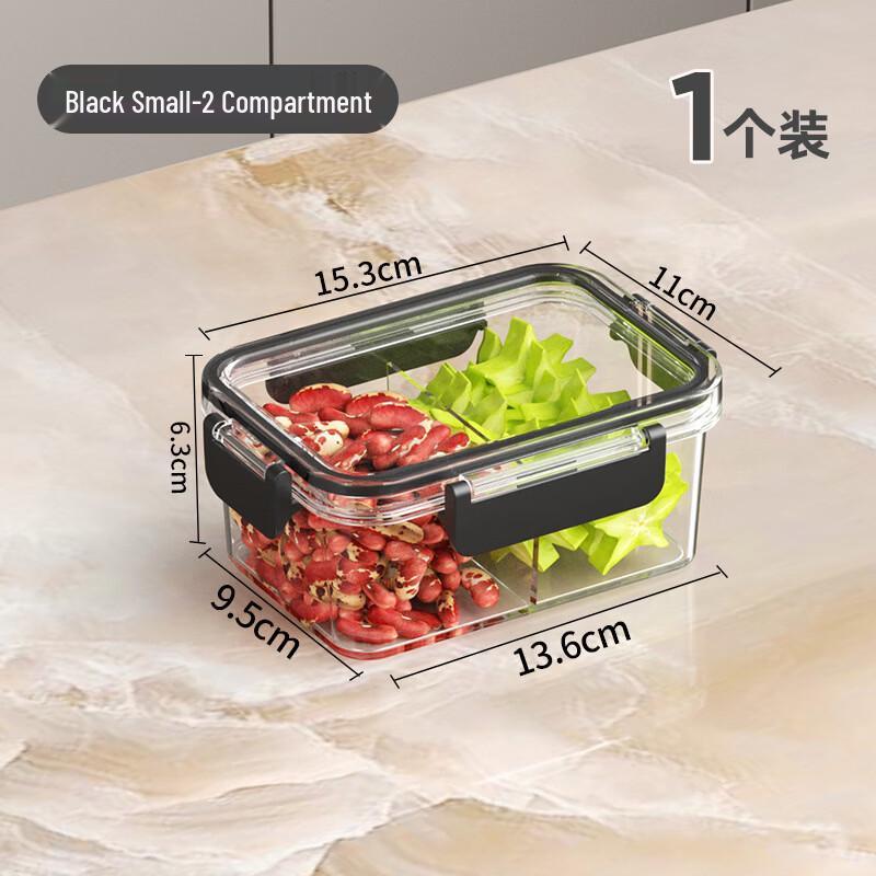 

Small Divided Food Storage Box