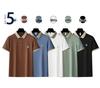 Erkek Slim Fit Yazlık Polo Tişört - Trend 2023 Kore Stili Kısa Kollu