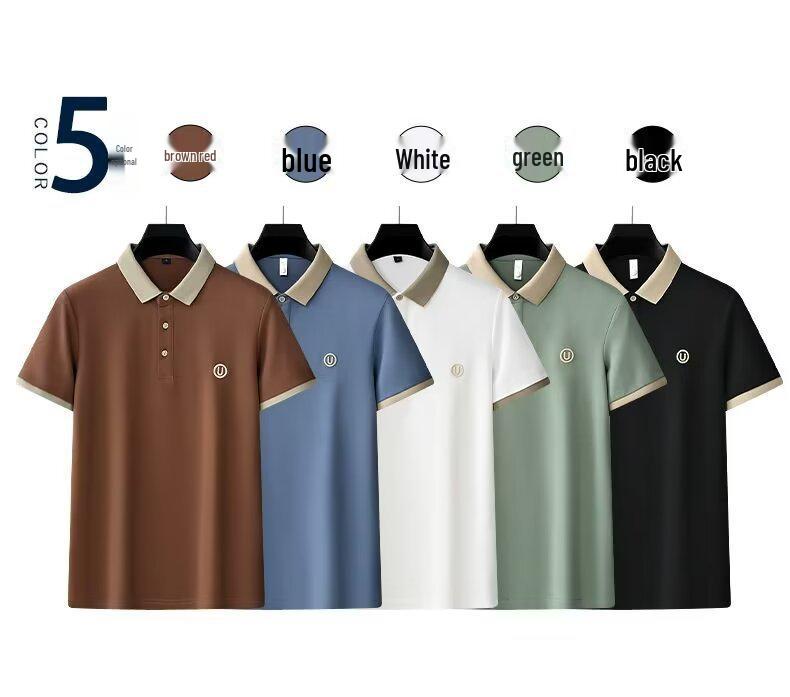 Pánská letní polokošile Slim Fit - Trendy 2023 korejský styl s krátkým rukávem