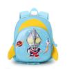 Kindergarten Anti-Lost Schoolbag Children'S Bag Female Cute Toddler Lightweight Burden Reduction Breathable Backpack Backpack