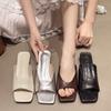 Summer Women High Heels Slippers Square Toe Elegant Sandals 2026 Trend Slippers Open Toe Chunky Dress Shoes Woman Slides Women