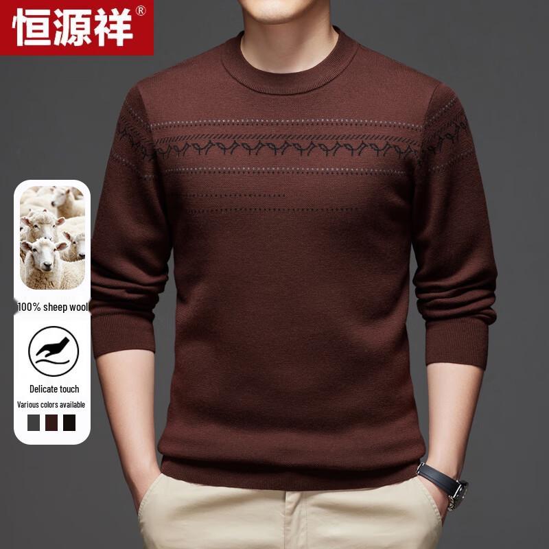 Hengyuanxiang Men's 100% Fine Spun Wool Crew Neck Thick Sweater