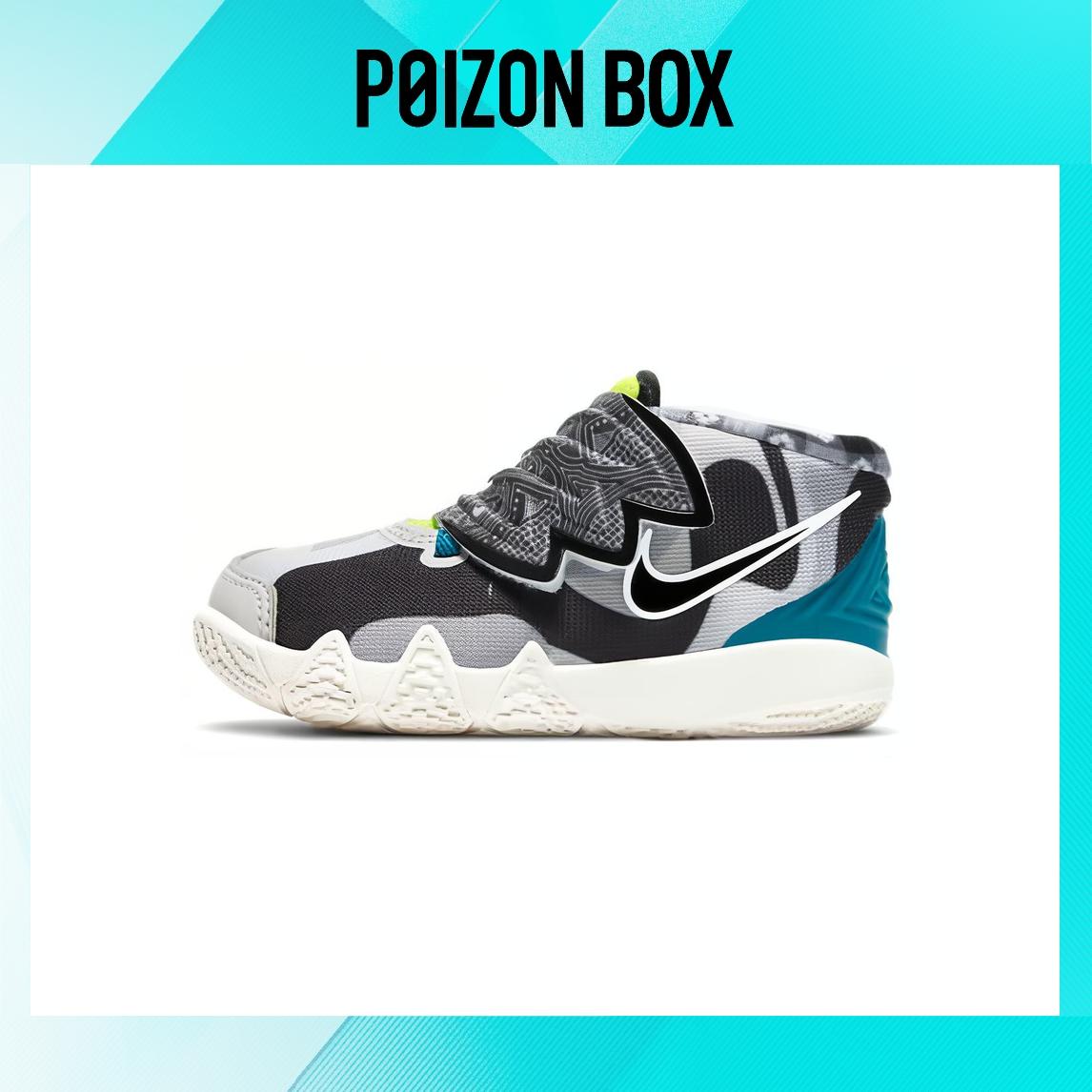 

кроссовки Nike Kybrid S2 Toddler Shoes TD DA2324-002