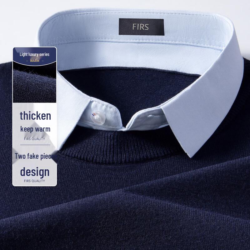 FIRS Men s Faux Two-Piece Thickened Knit Sweater 2XL 185/100A