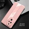 Leather Phone Case For Honor 200 Case Stylish Luxury Soft Back Cover For Honor200 5G Camera Protection Shell Shockproof Bumper