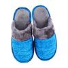 Keanu Womens/Ladies Crushed Velvet Mule Slippers