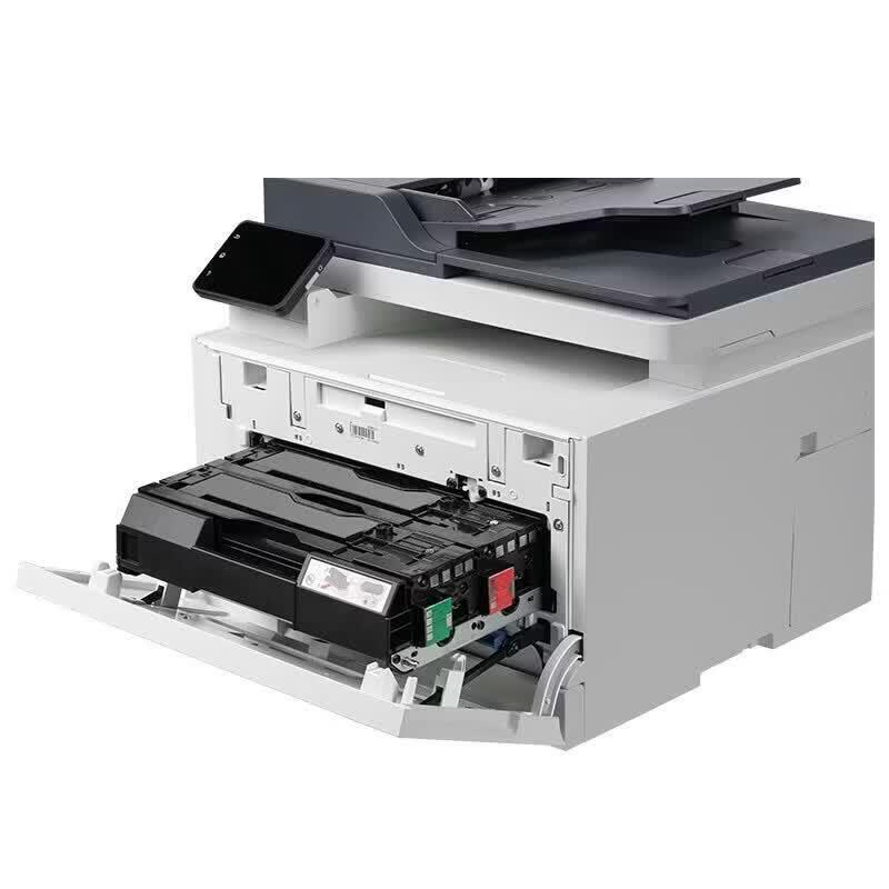 AURORA ADC201MNA A4 Color Laser Multifunction Printer CN plug (adapter included)