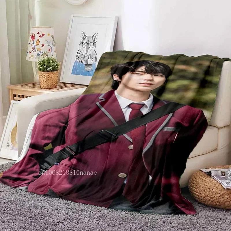 Hwang In Yeop Soft Flannel Blanket Kd Star Poster Blanket Sofa Bed Bedroom Living Room Portable Home Travel Break Blanket