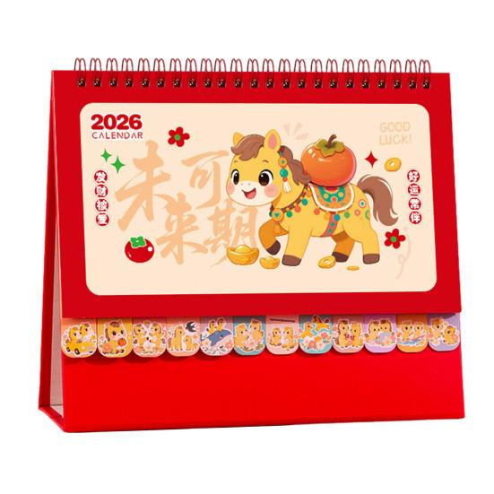 Chinese New Year Desk Calendar 2026 Lunar Standing Flip Calendar Zodiac Horse Monthly Planner