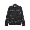 Run Velocity Drycell Classic Retro Comfortable Trendy Jacket Men Jacket 528234-01