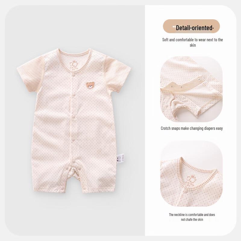 Labi Baby Summer Short-Sleeve Cotton Romper