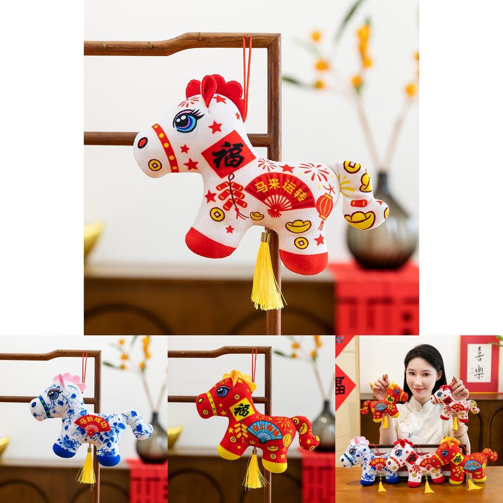 Peluche Cheval Porte-Bonheur du Nouvel An Chinois Avec Remplissage en Coton PP Pour les Cadeaux de la Fête du Printemps