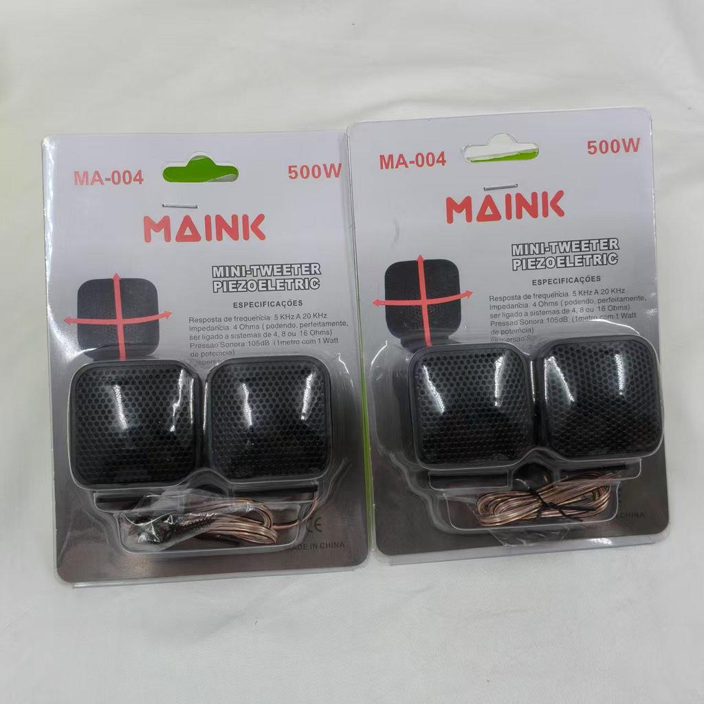 Car Tweeter MA-004 Ultra Speaker, 500W, Small Plastic, Car-mounted